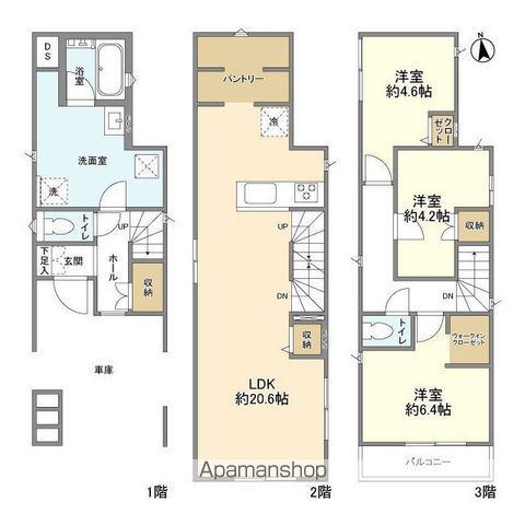 間取り：213145733532