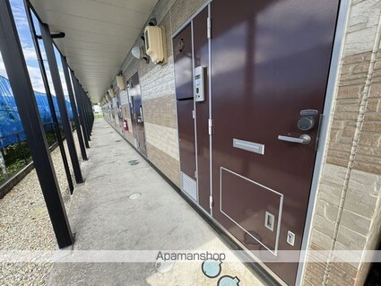 レオパレスグルヌーユ[1K/23.18m2]のその他部屋・スペース2