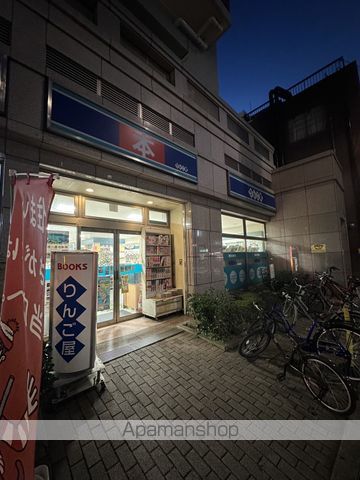 スカイコート清澄庭園の周辺写真