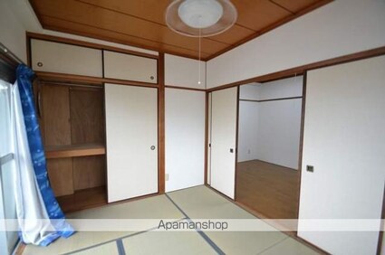 メゾン中山[2DK/39.69m2]のその他部屋・スペース