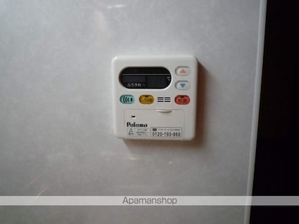 ジャルダンドゥトゥルーヌスゥル[2LDK/49.89m2]のその他設備