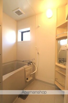 ソシアハイツ　Ａ[2LDK/65.08m2]のバス