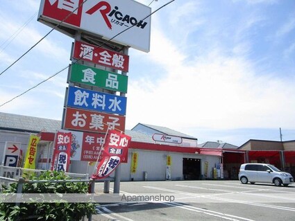 セレクト川内　Ａ棟[2LDK/55.32m2]の周辺6