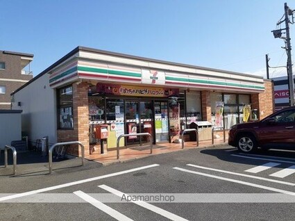 エターナル　ヴィレッジ[2LDK/58.7m2]の周辺1