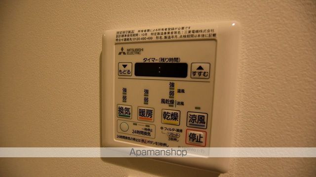 エスペランサ天神南の内装写真