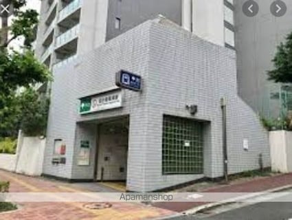 東京都新宿区西落合３丁目[1R/25.35m2]の周辺3