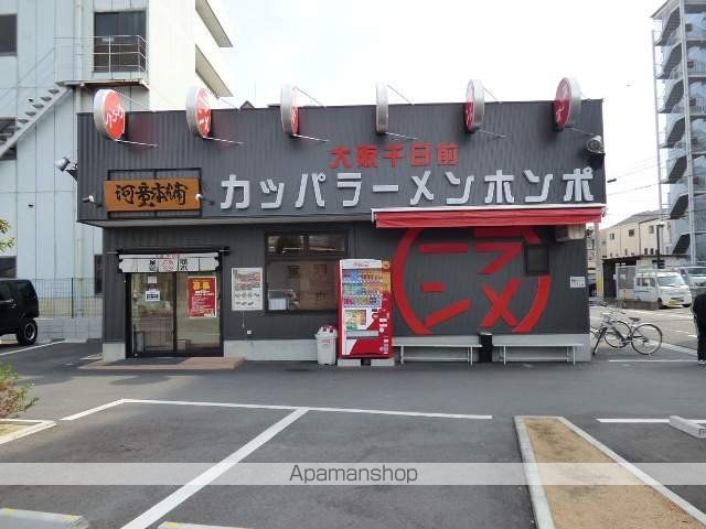 レオネクストフォルテシモの周辺写真