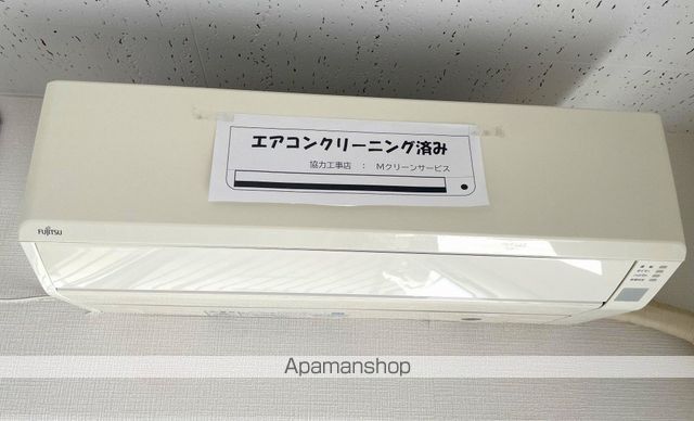 ハイラーク千葉の内装写真
