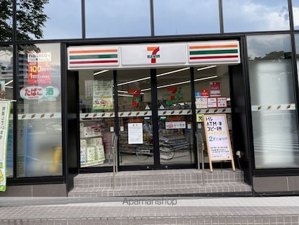 レジデンス片平[1K/25.31m2]の周辺1