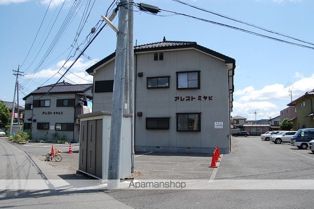 アレストミヤビのその他写真