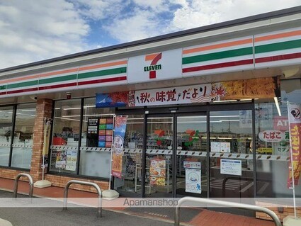 リヴェール松江[1R/30m2]の周辺4