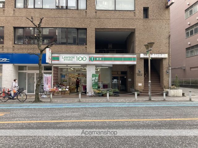 グリーンハイム相模原の周辺写真