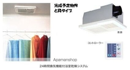 エルミタージュ[2LDK/56.39m2]の内装5