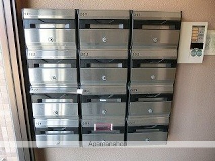 サニーグランデ[2DK/46.97m2]の共用部1