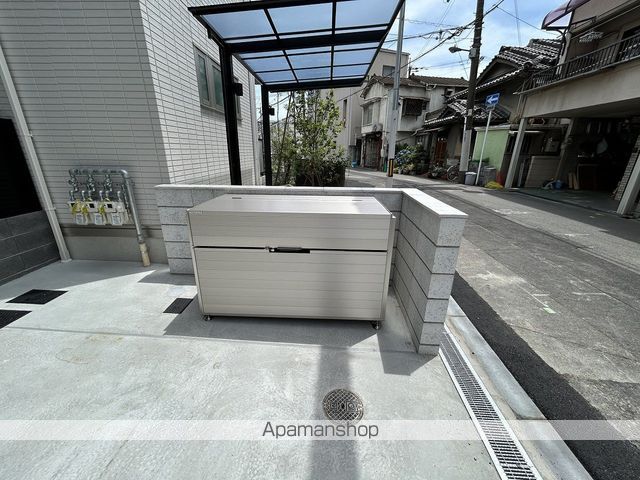 クラシスト MITSUYAMINAMIのその他写真