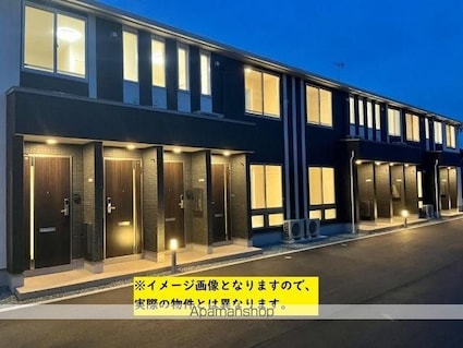 ガルデ寒川[1LDK/37.96m2]の外観2