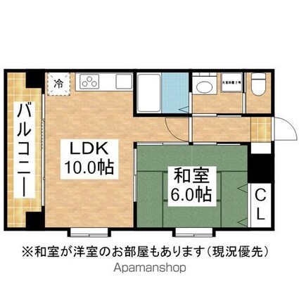 ＲーＣｏｕｒｔ泉[1LDK/37.85m2]の間取図