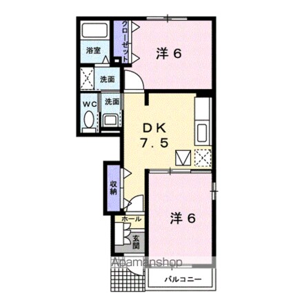 ボヌール落合[2DK/44.82m2]の間取図