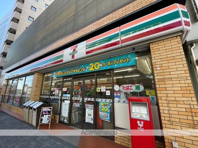 レオパレスシャルマンの周辺写真