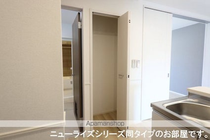 パディーエステート中ノ原　Ｂ[2LDK/59.58m2]の収納