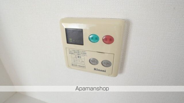 壽ビル[2LDK/55.62m2]の内装5