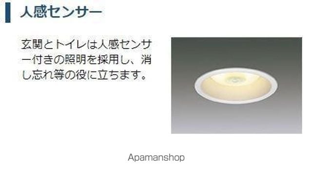 HAL SCENTの内装写真