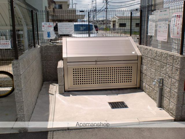ファミリアのその他写真