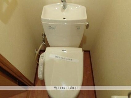 ＨＦ丸の内レジデンス[1K/27.3m2]のトイレ