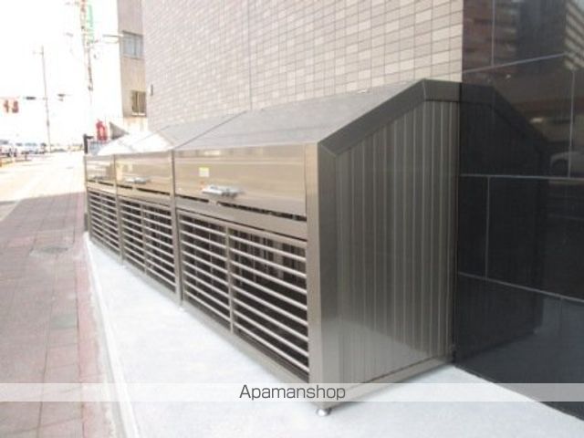 アークパルのその他写真