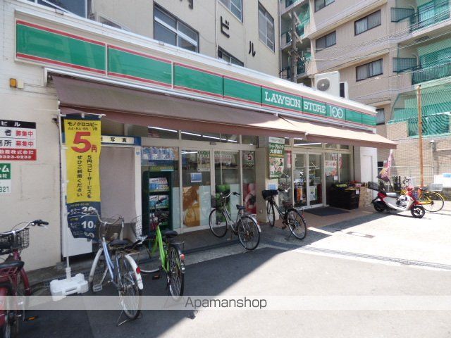 FORREALIZEAWAJIREIZの周辺写真