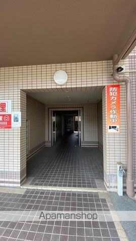 コンフォールのその他写真