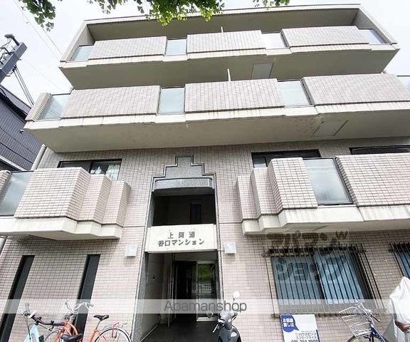 上阿達谷口マンションの外観写真