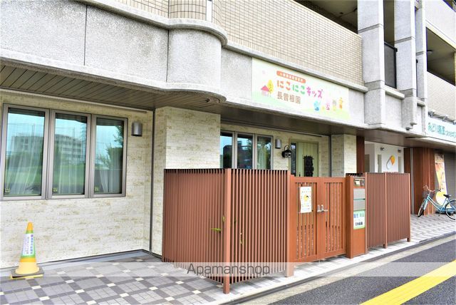 グランツ中百舌鳥の周辺写真