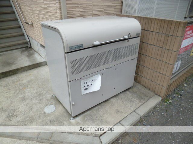 ポレールのその他写真