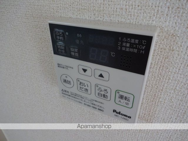 ベル ジュネス Iの内装写真