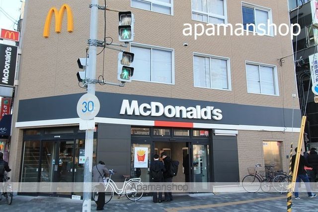 ハイケンスライフSINPOINの周辺写真