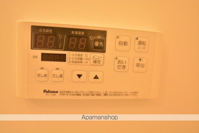 ラルーチェ・Sの内装写真