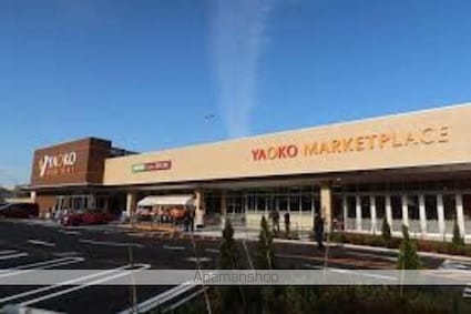 コスモス　ＡＢ[1K/26.72m2]の周辺2