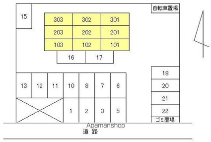サン・ロイヤルー２１[2LDK/60.61m2]の配置図