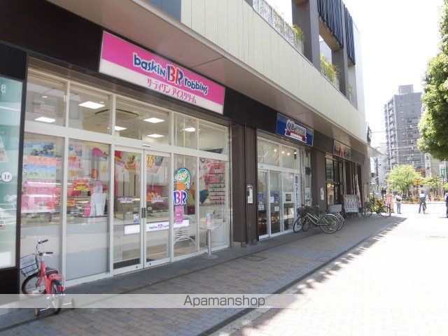 レスポワール東府中の周辺写真
