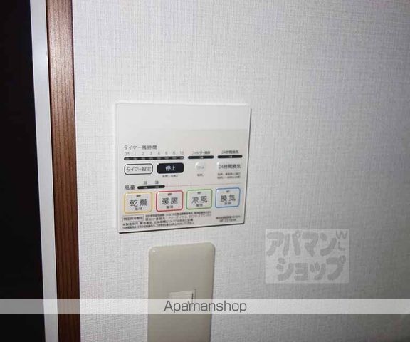 アムール 雅の内装写真