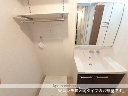 プリムローズ　野村[1LDK/41.97m2]の洗面所