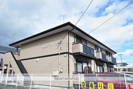 ロイヤルハイム[1LDK/56.51m2]の外観4