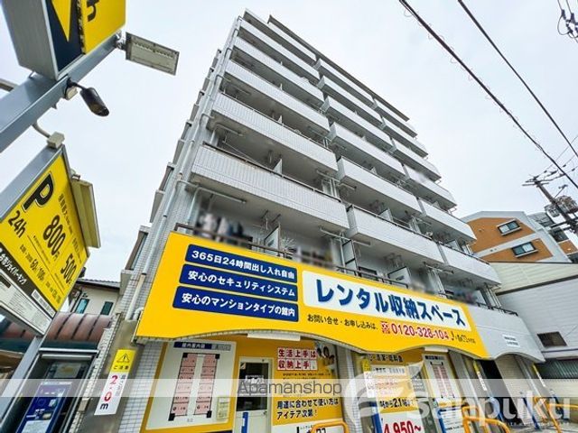 ジョイフル第3今市の外観写真