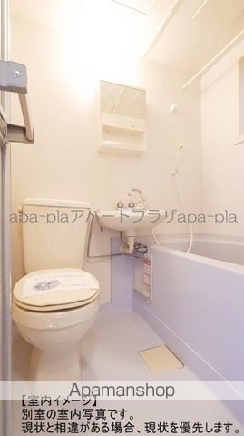 クレスト新宿の内装写真