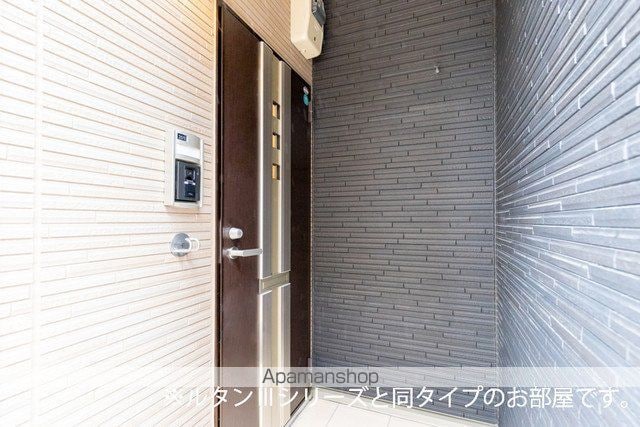 熊本県人吉市上薩摩瀬町[1LDK/50.03m2]のエントランス1