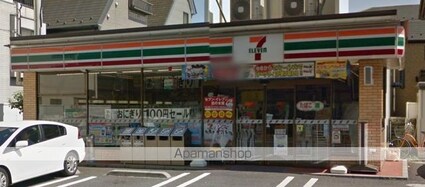 長谷川ビル[1R/19.44m2]の周辺1