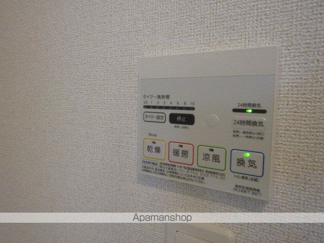 シトロンIIの内装写真
