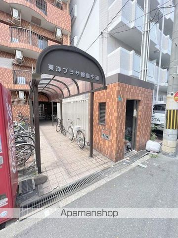 TOYOPLAZA都島中通のその他写真