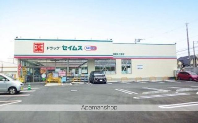 ウィスタリアの周辺写真
